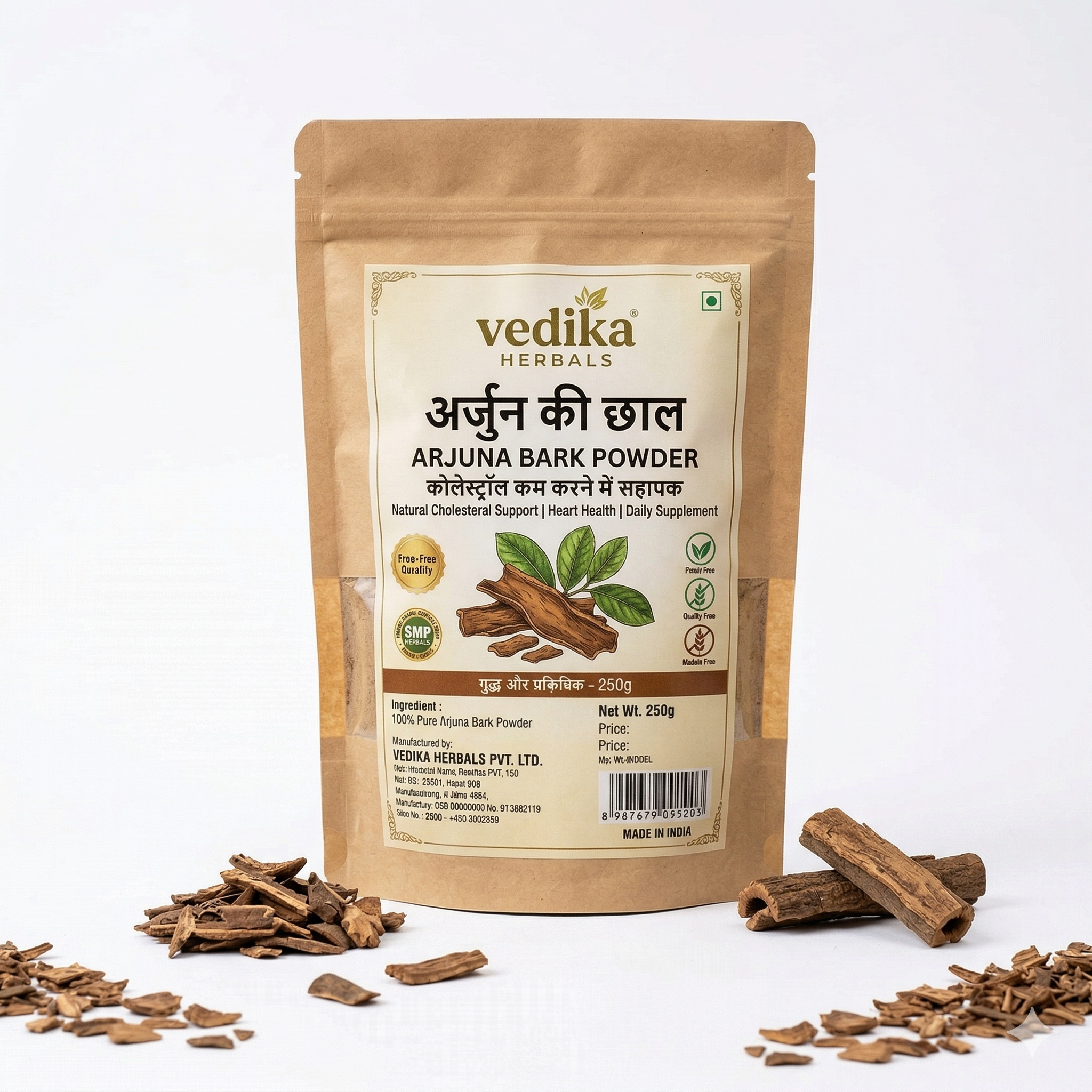 Pure Arjun ki Chhal (Natural Heart Tonic) Pure Arjun ki Chhal (Natural Heart Tonic)